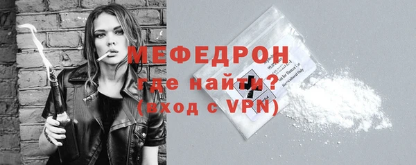 mix Медвежьегорск
