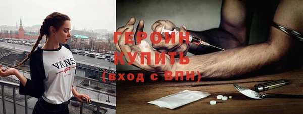 шишки Магадан