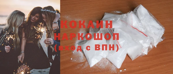 крисы Медногорск