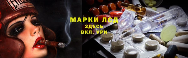 mix Магас