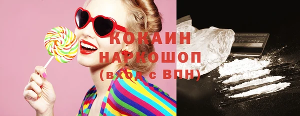 mix Мегион