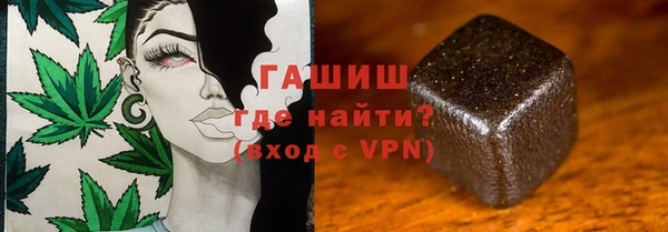 скорость mdpv Майский