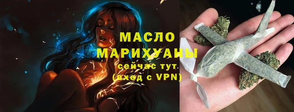 mix Мегион