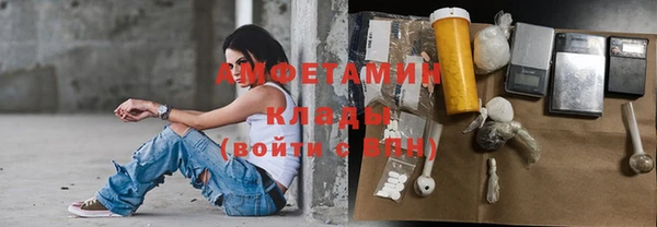 mix Мегион