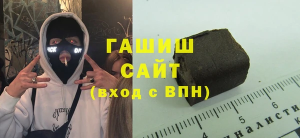 mix Мегион