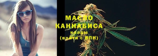 mix Магас