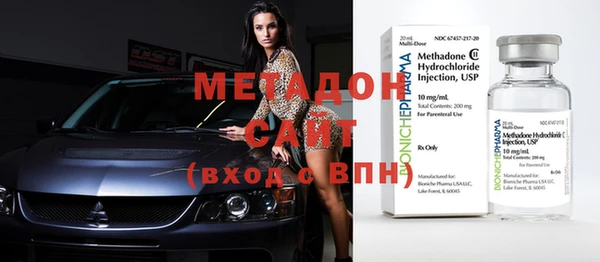 скорость mdpv Майский