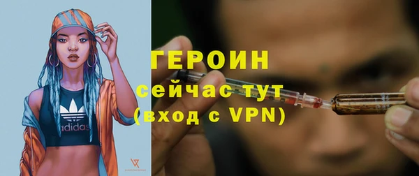 крисы Медногорск