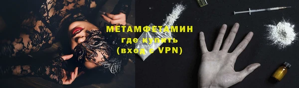 mix Медвежьегорск
