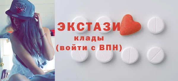 скорость mdpv Майский