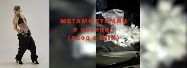 mix Магас