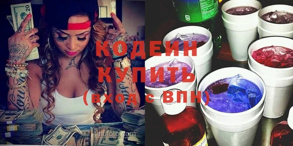 mix Медвежьегорск