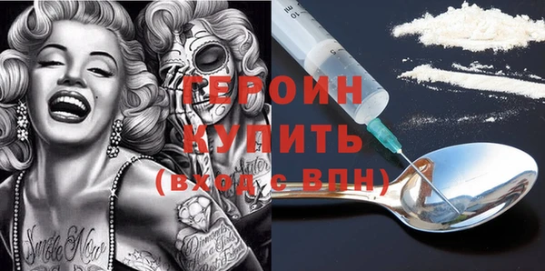 mix Магас