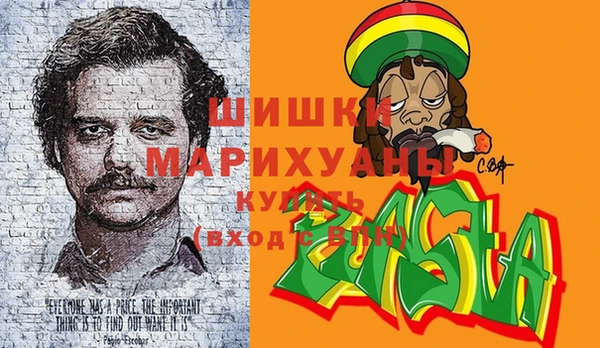 mix Медвежьегорск