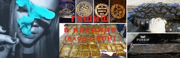 mix Медвежьегорск
