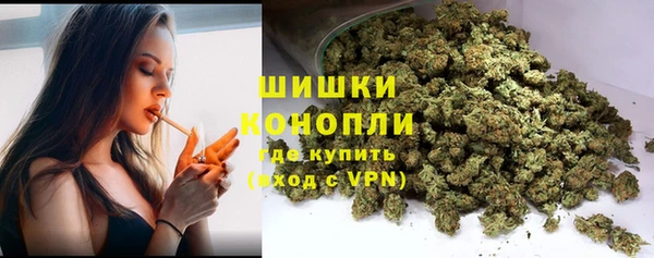 скорость mdpv Майский