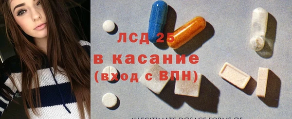 mix Медвежьегорск