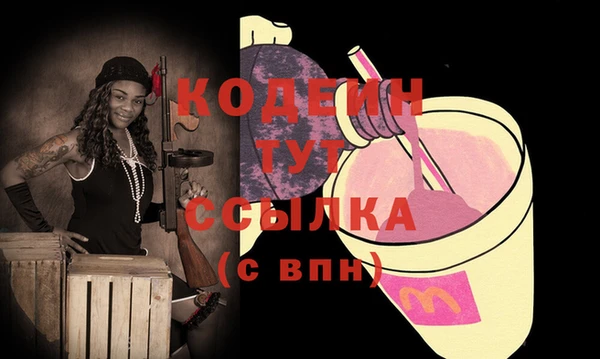 mix Магас