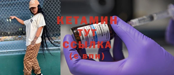 mix Медвежьегорск