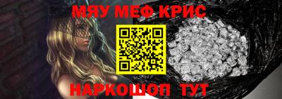 mix Заволжье