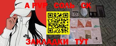 кокаин колумбия Заводоуковск