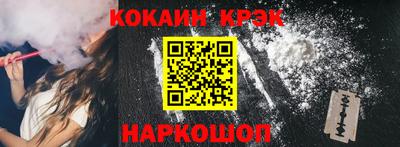 первитин Жуковский