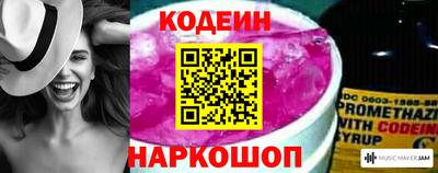 mix Заволжье