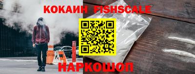 амф Изобильный