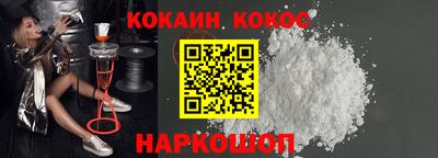 альфа пвп VHQ Ирбит