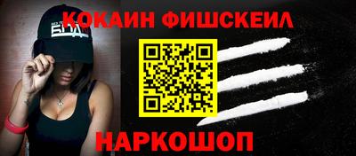 альфа пвп VHQ Ирбит