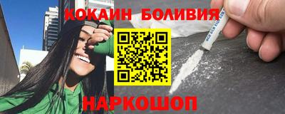 хмурый Ипатово