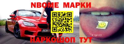 индика Азнакаево
