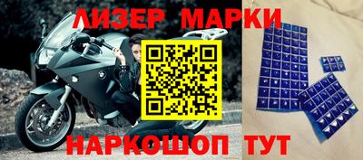альфа пвп VHQ Ирбит