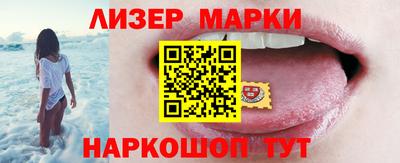 амф Изобильный