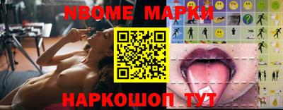 альфа пвп VHQ Ирбит