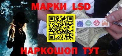амф Изобильный