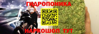 альфа пвп VHQ Ирбит