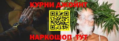 альфа пвп VHQ Ирбит