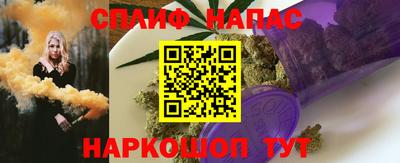 хмурый Ипатово