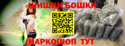 кокаин колумбия Заводоуковск