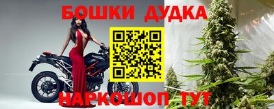 кокаин колумбия Заводоуковск