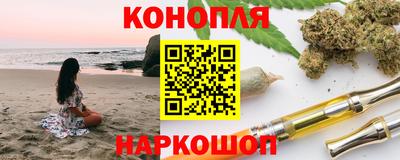 хмурый Ипатово