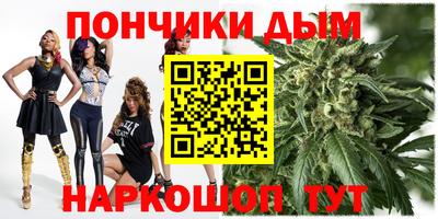 кокаин колумбия Заводоуковск