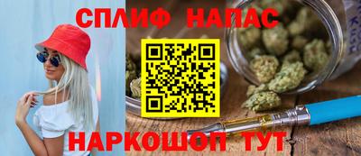 кокаин колумбия Заводоуковск