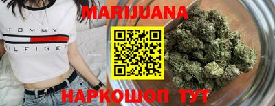 первитин Жуковский