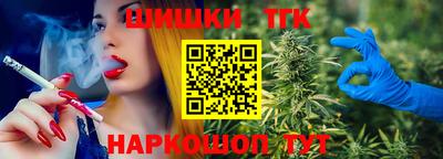 первитин Жуковский