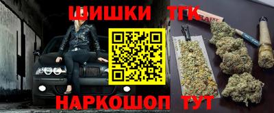 кокаин колумбия Заводоуковск