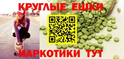 mix Заволжье