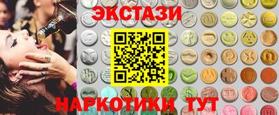 mix Заволжье