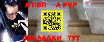 амф Изобильный